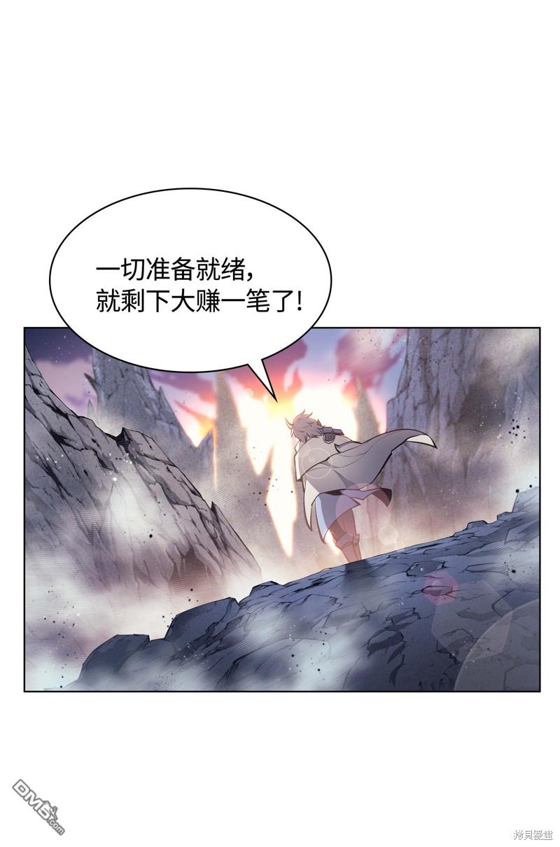 第 101 页