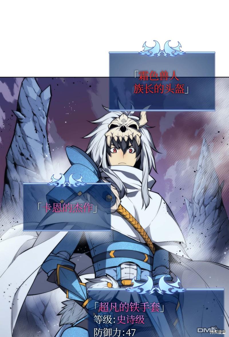 第 102 页