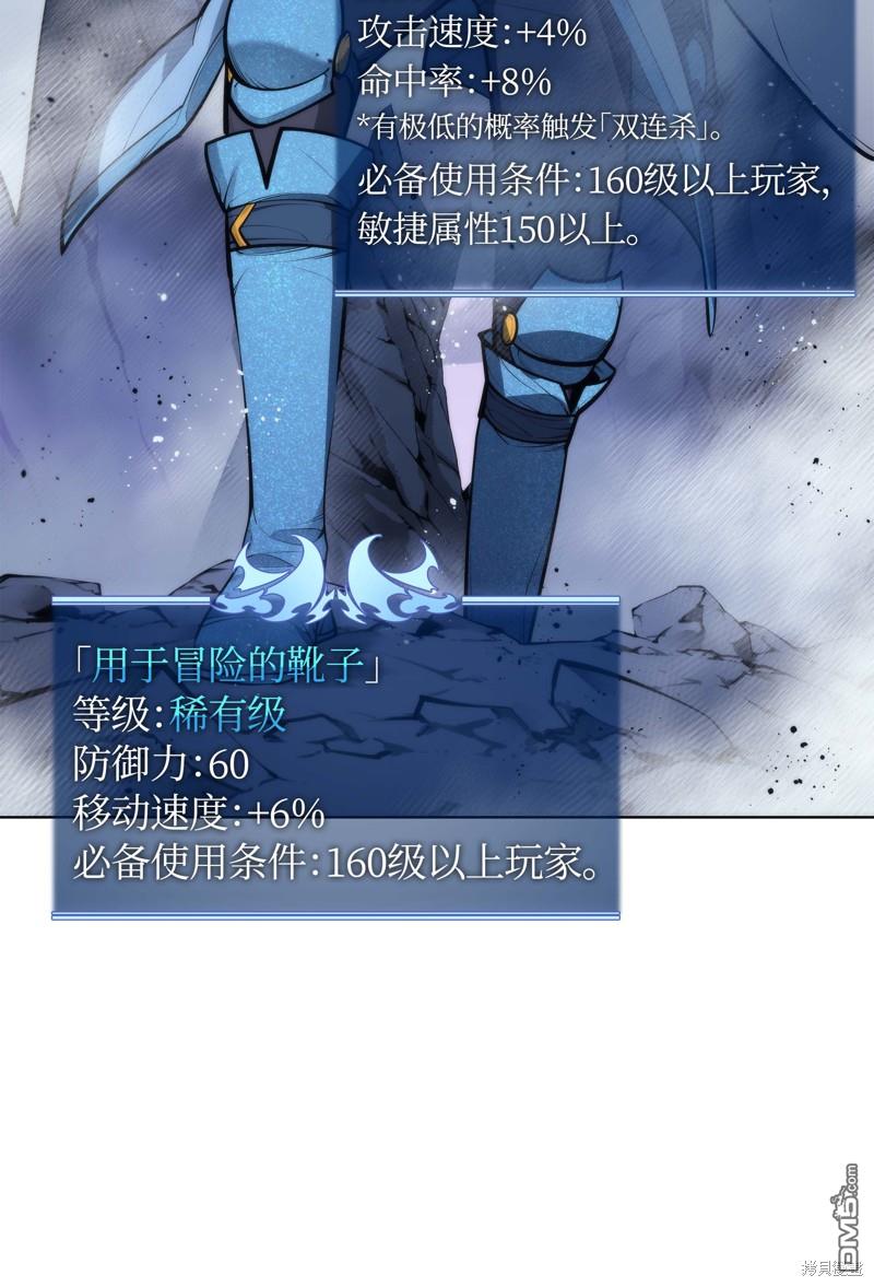 第 103 页