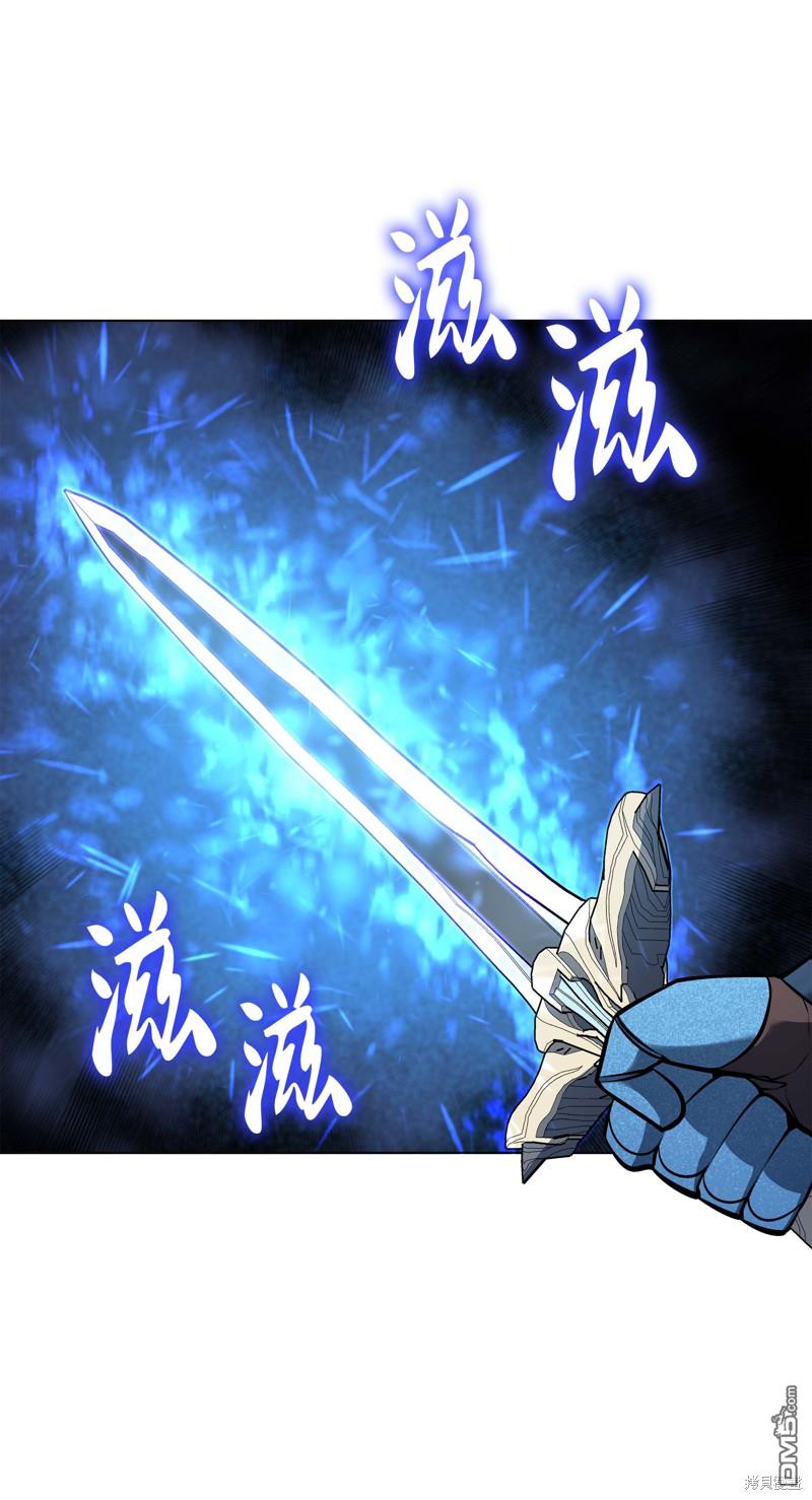 第 105 页