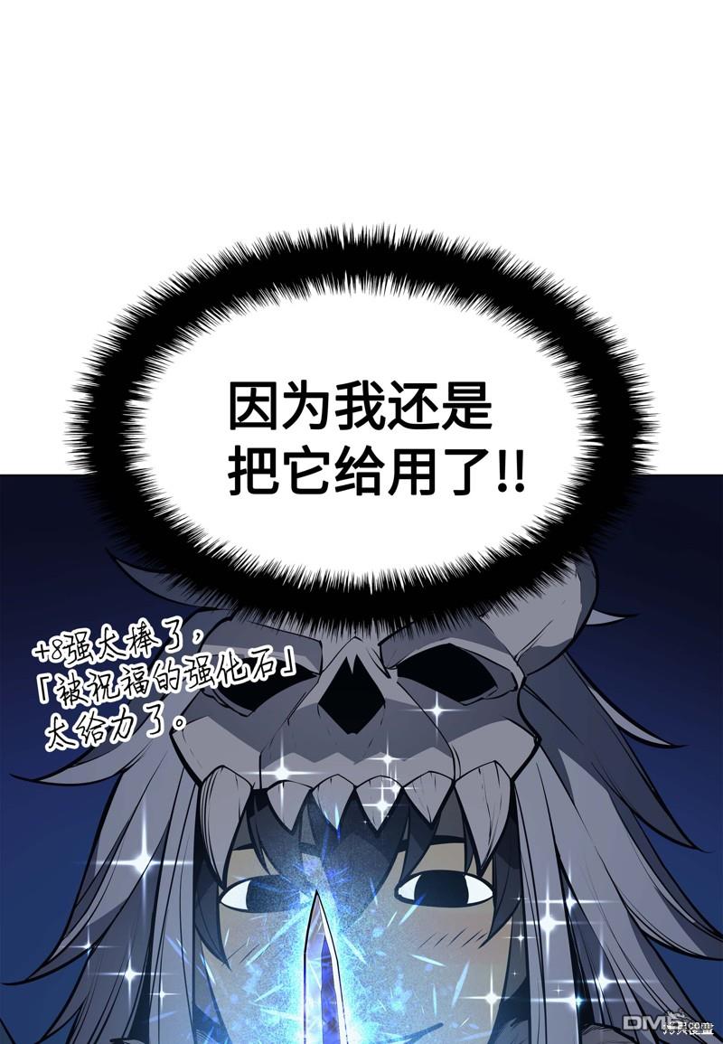 第 106 页