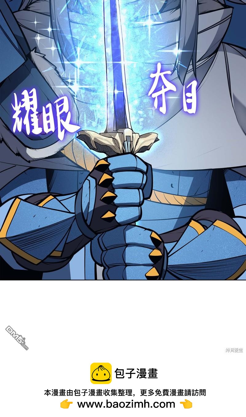 第 107 页