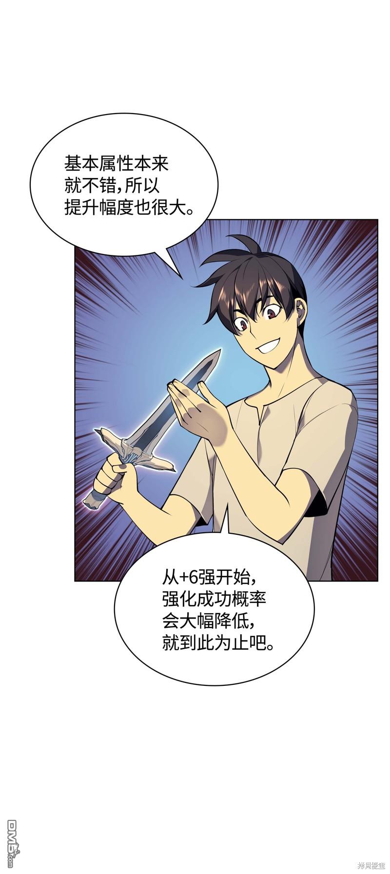第 42 页