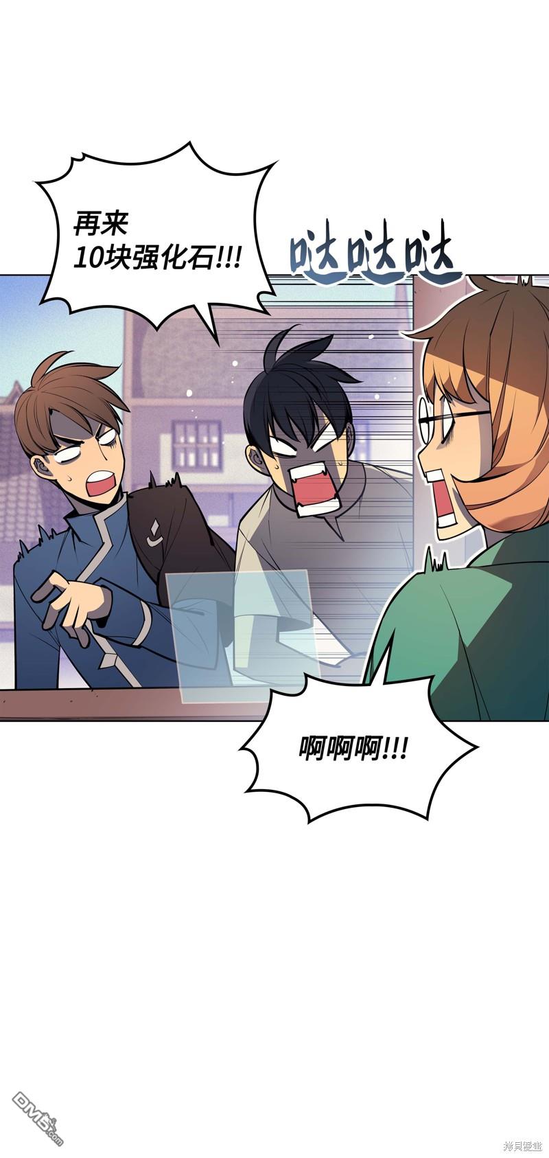 第 53 页