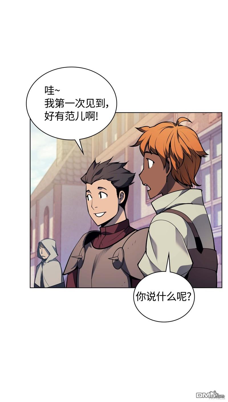 第 60 页