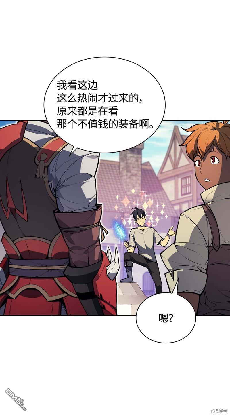 第 64 页