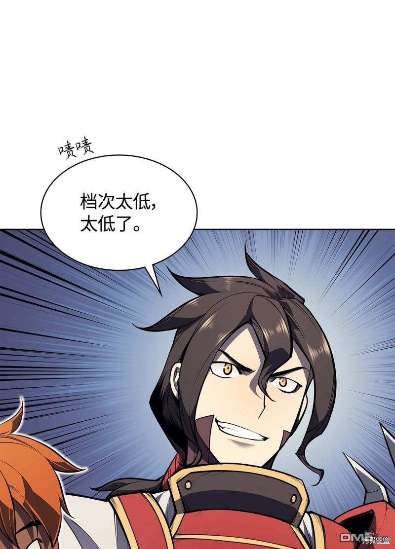 第 65 页