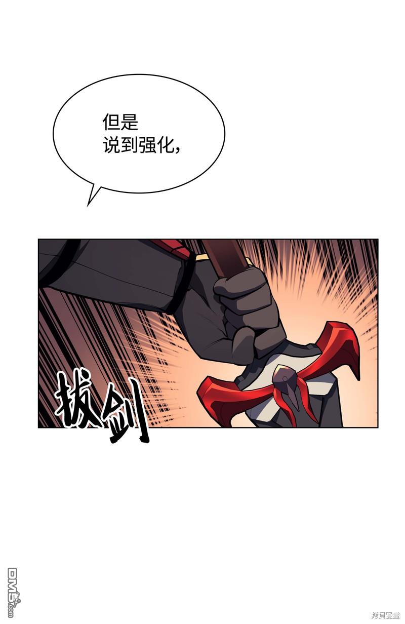 第 72 页