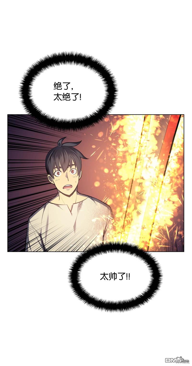 第 76 页