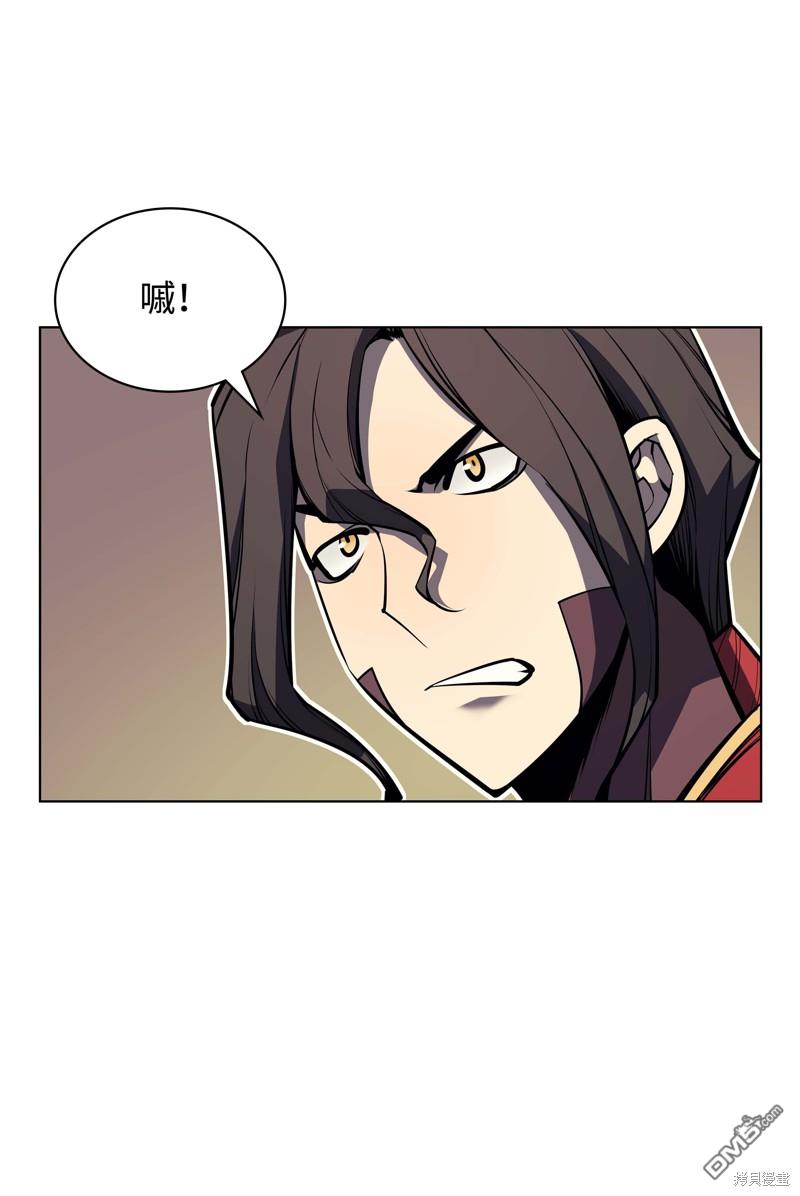 第 81 页