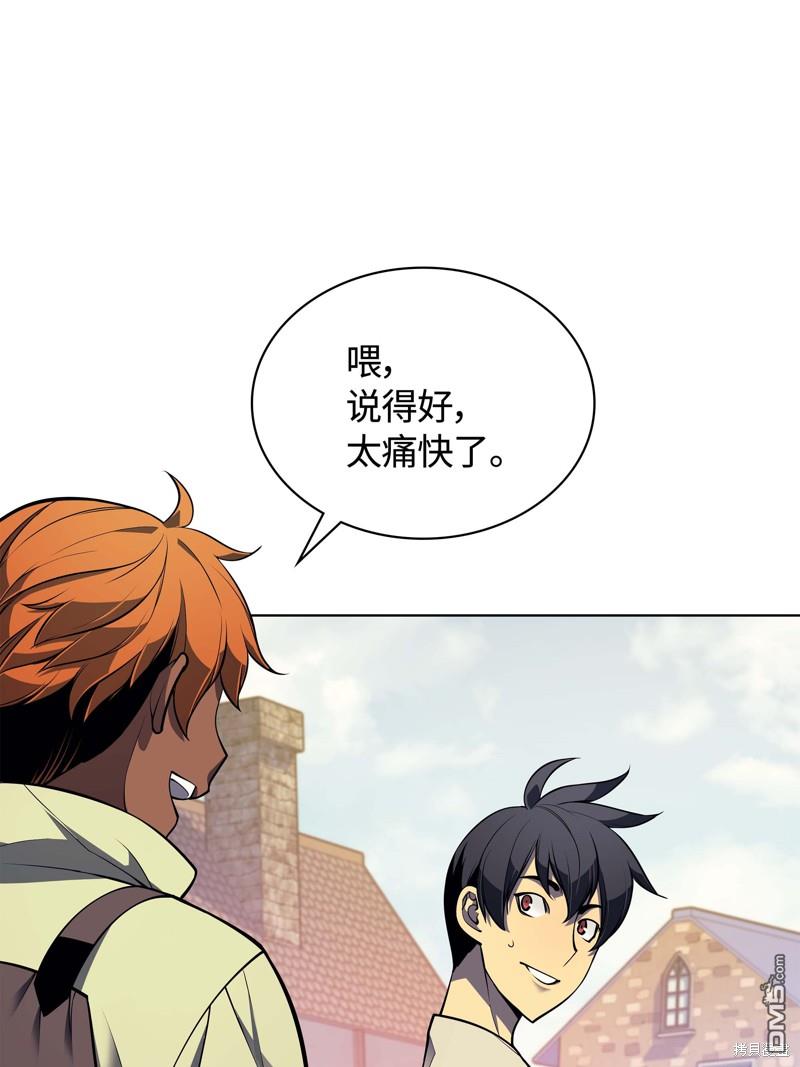 第 84 页