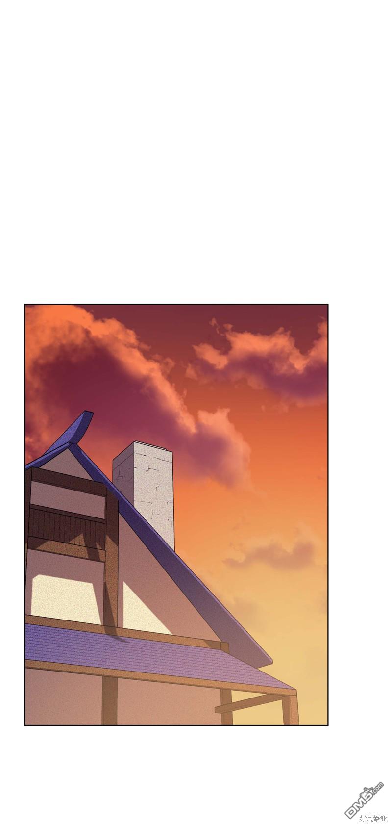 第 86 页