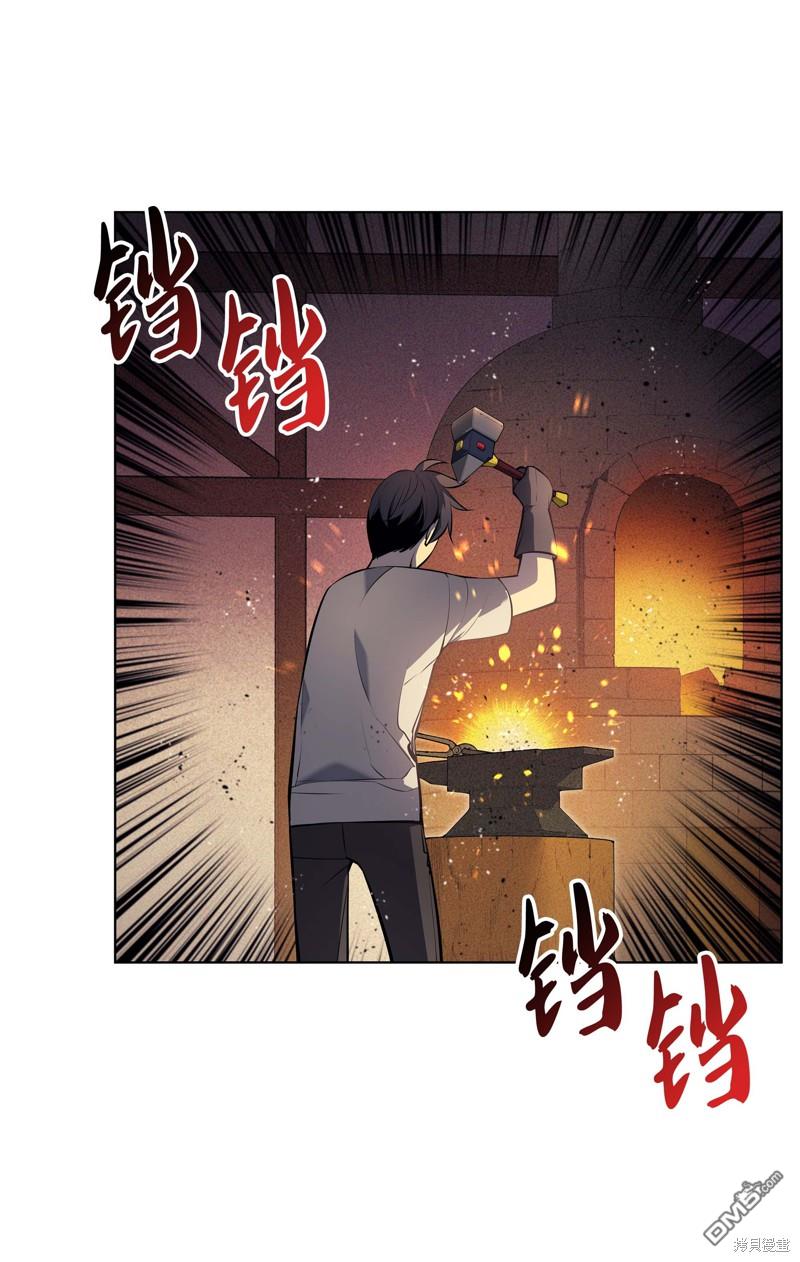 第 87 页