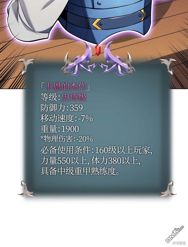 第 95 页