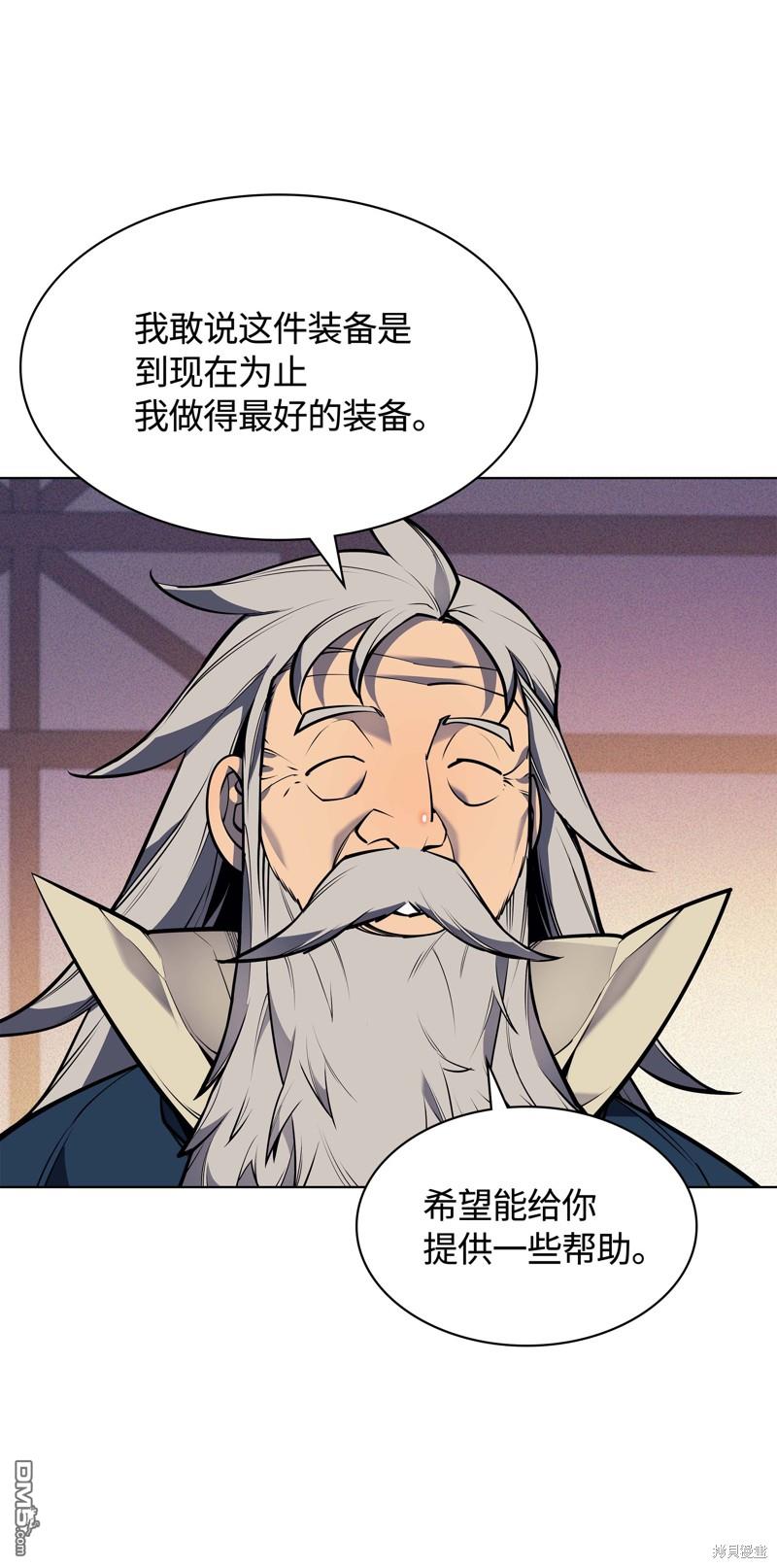 第 96 页