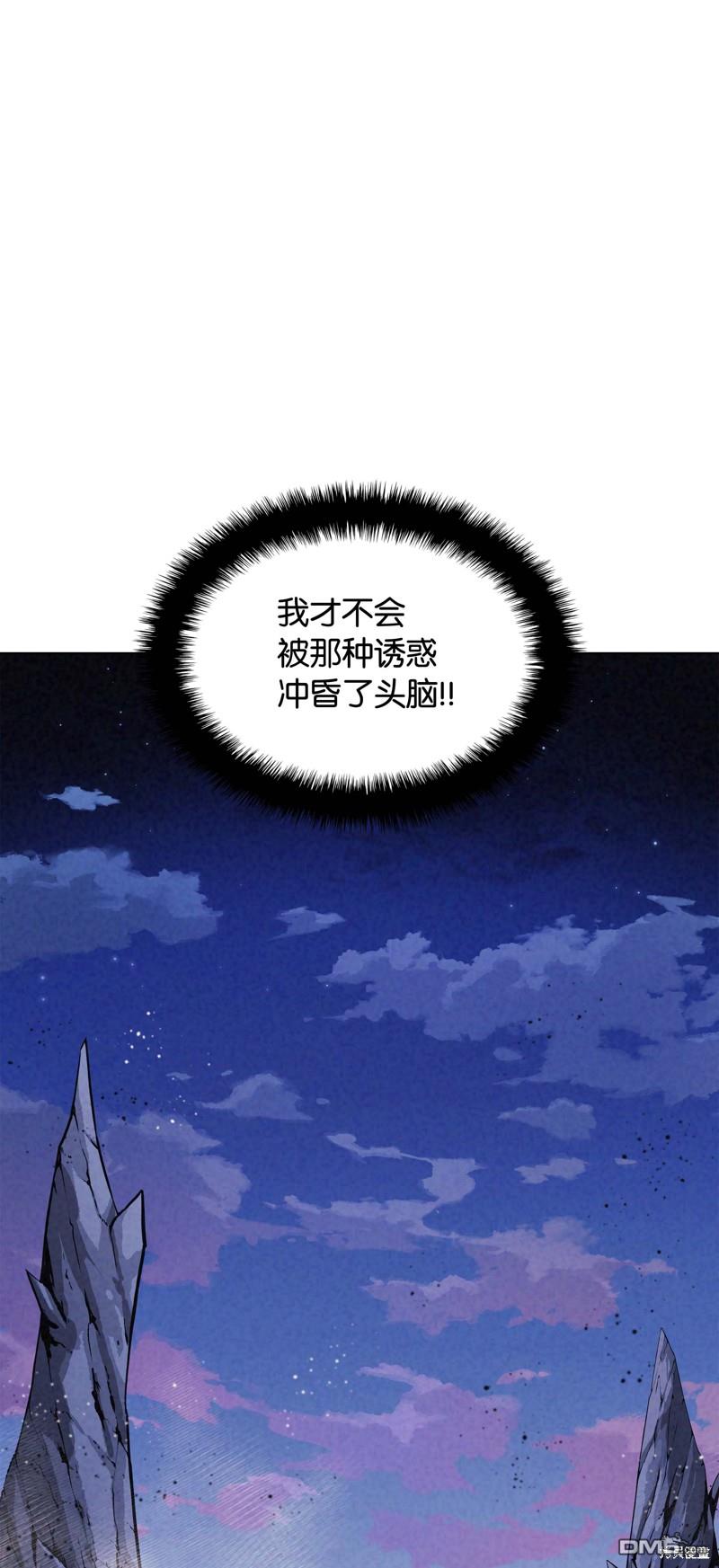 第 99 页