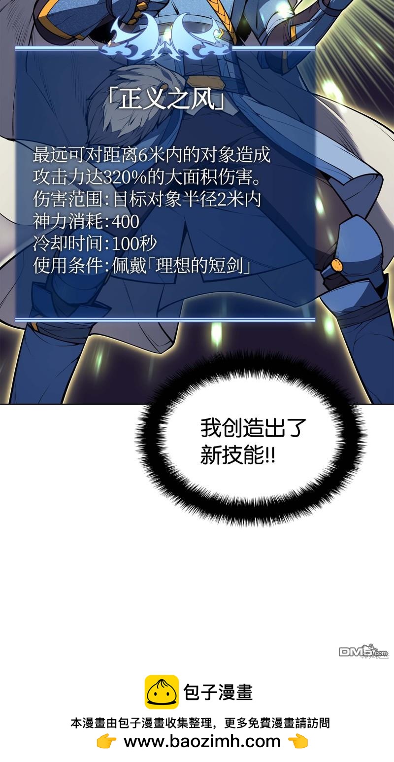 第 100 页