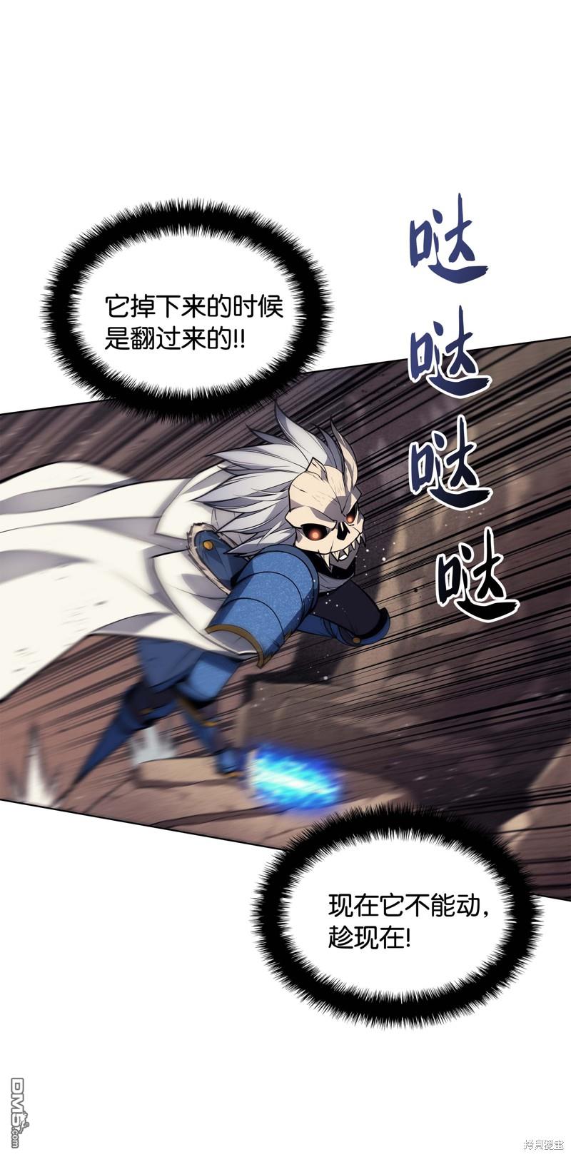 第 103 页