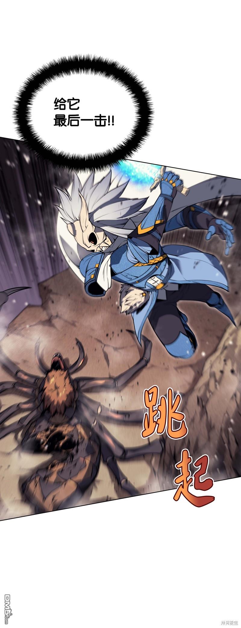 第 104 页