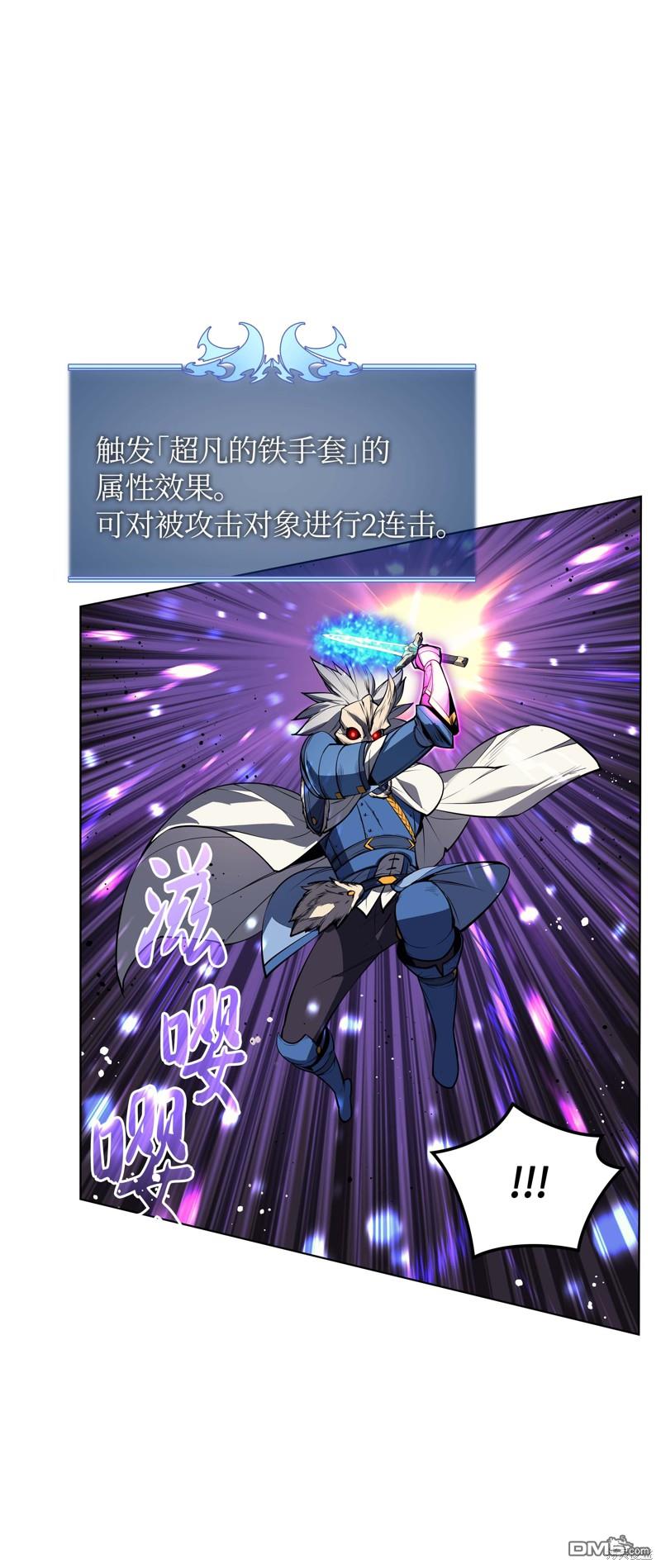 第 105 页