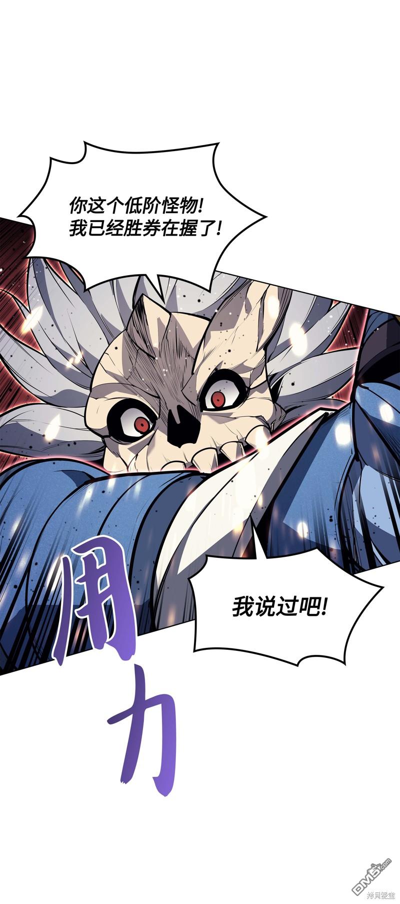 第 106 页