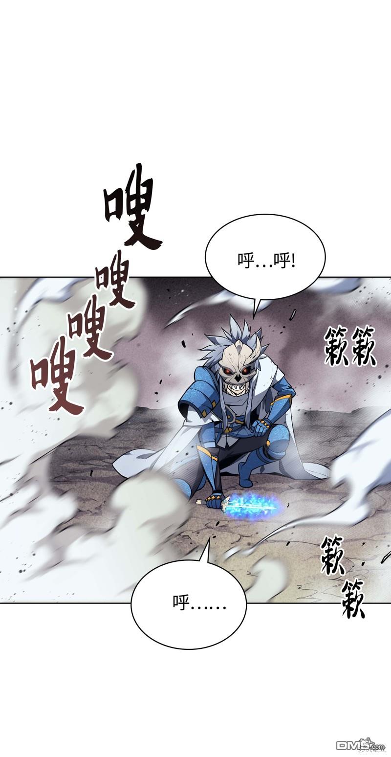 第 110 页