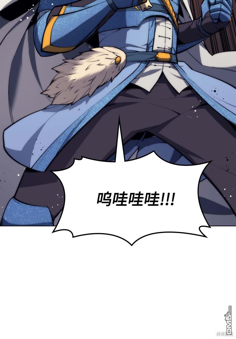 第 114 页
