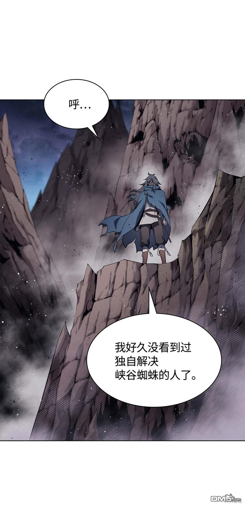 第 116 页