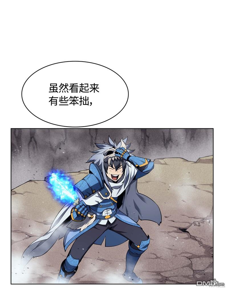第 117 页