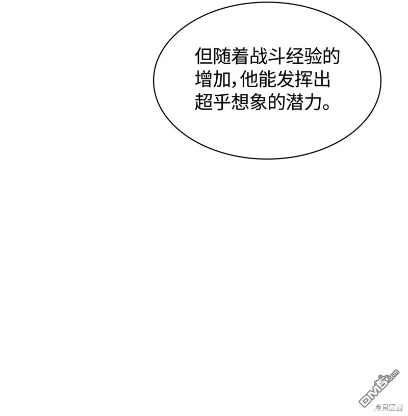 第 118 页