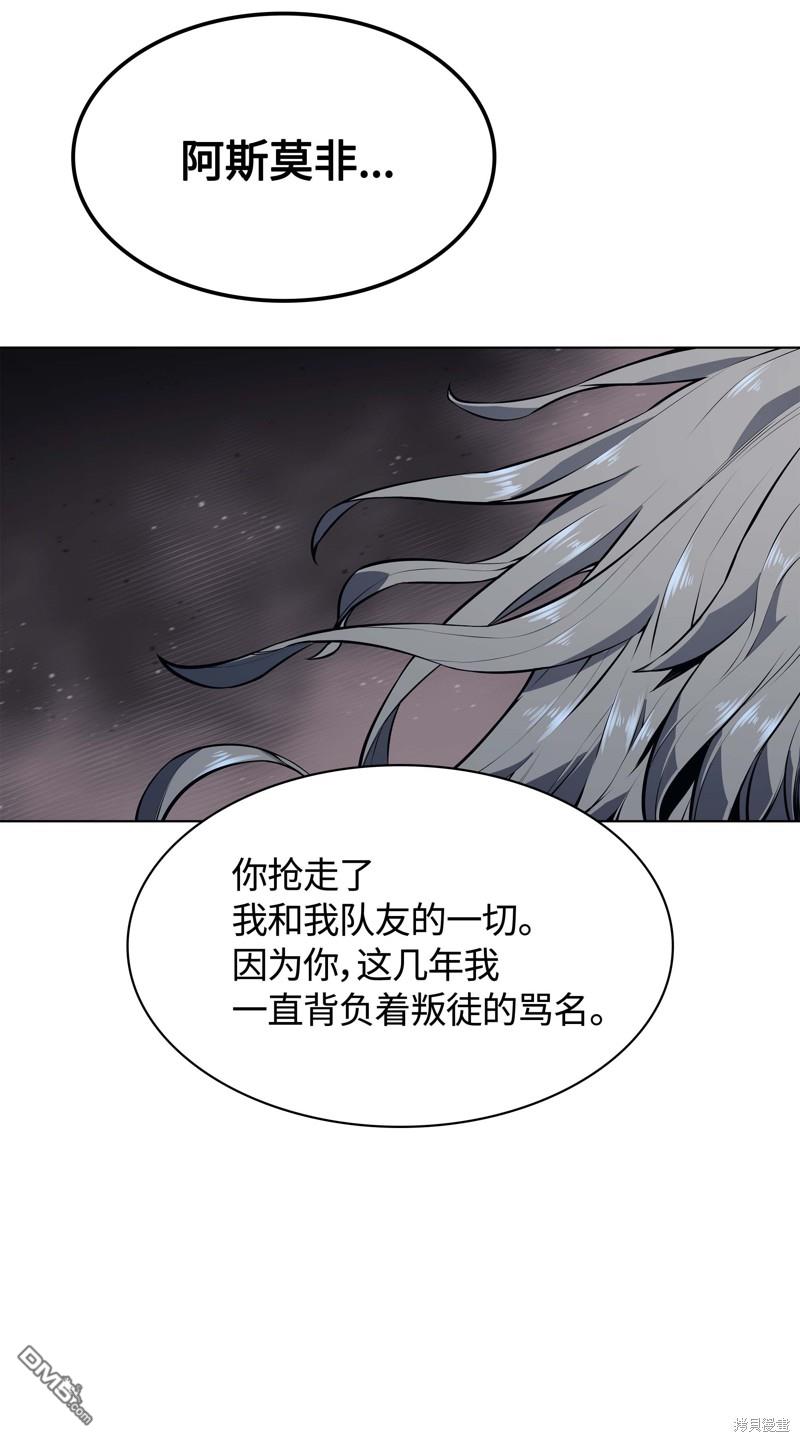 第 119 页