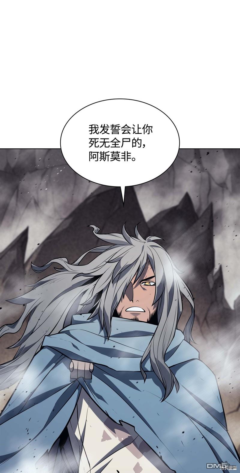 第 120 页