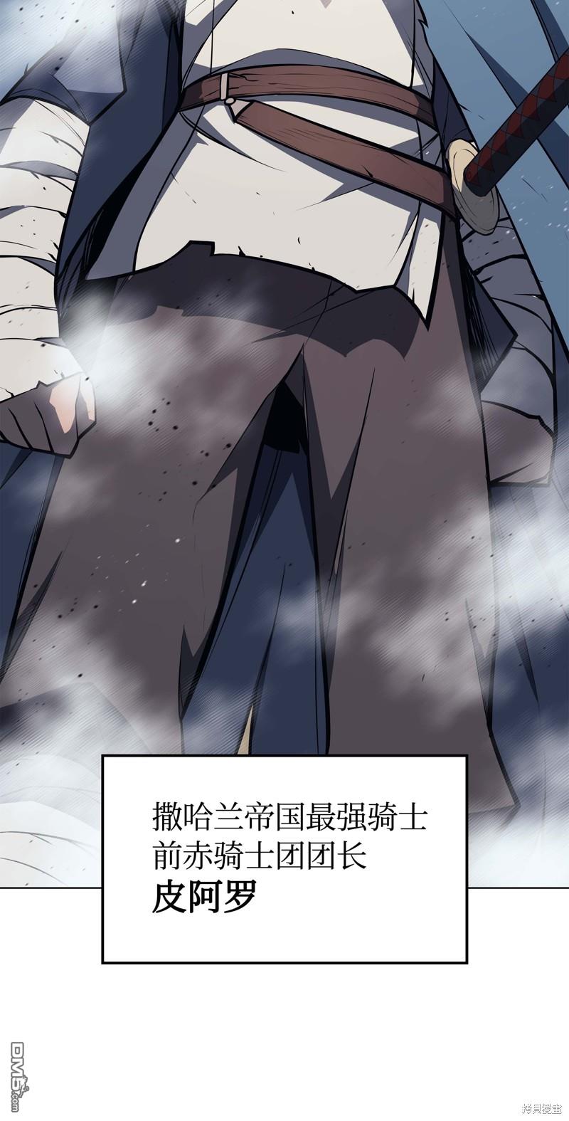 第 121 页