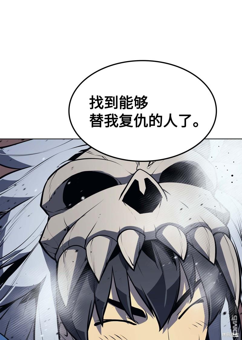 第 123 页