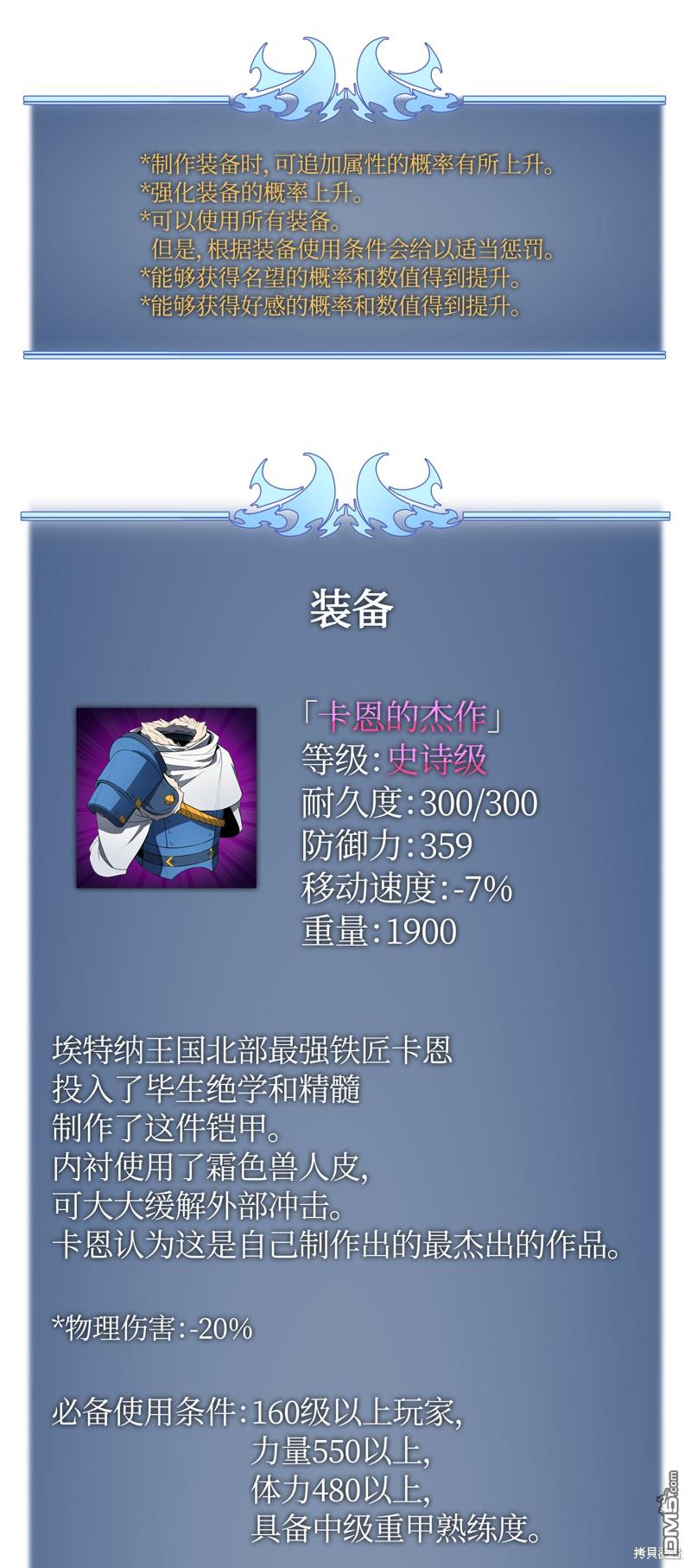 第 126 页