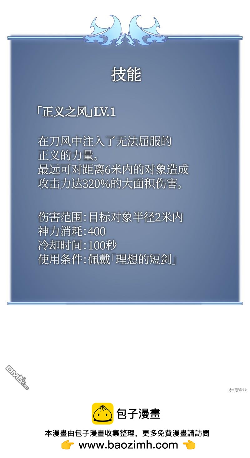 第 128 页