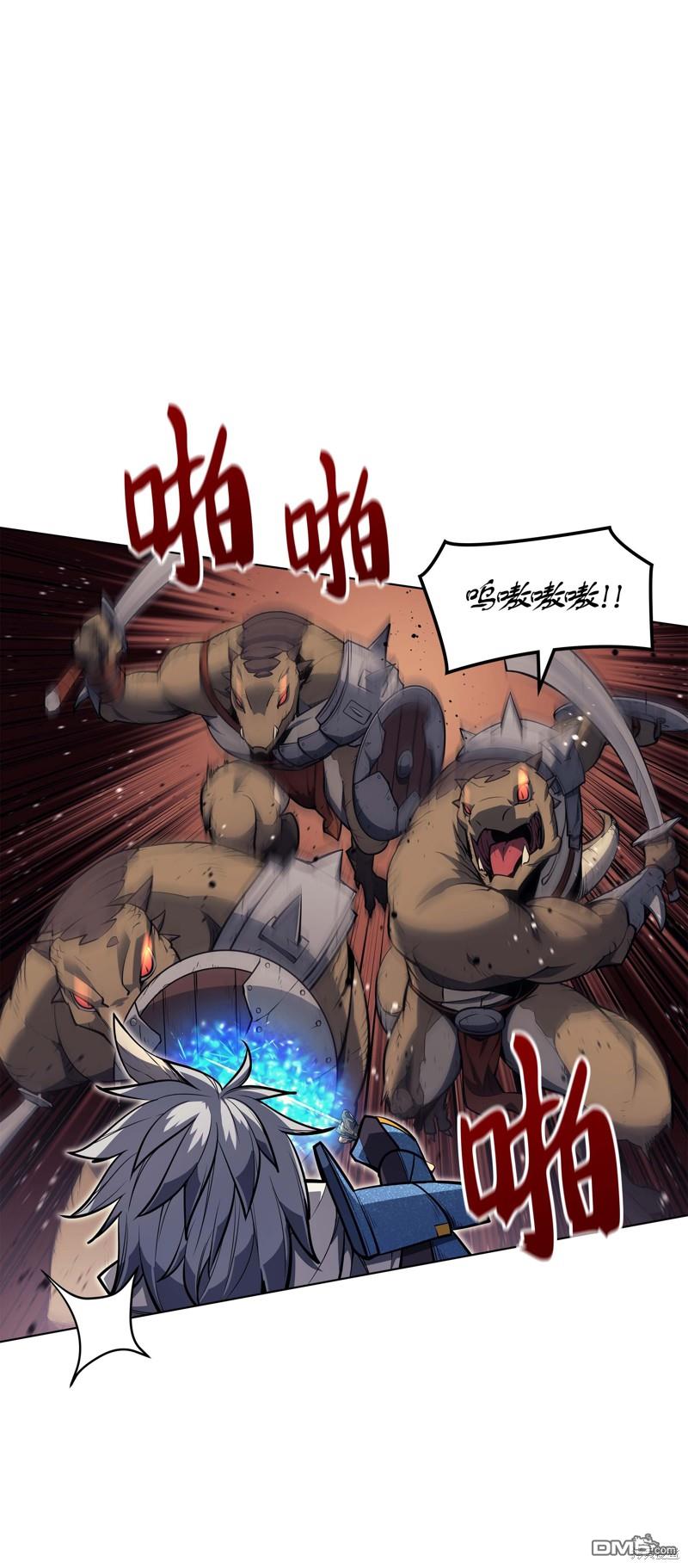 第 36 页