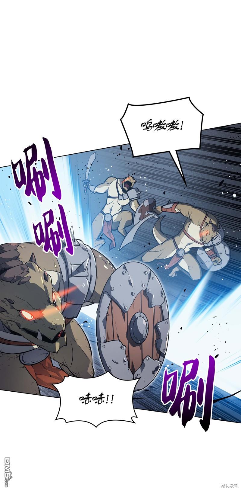 第 45 页