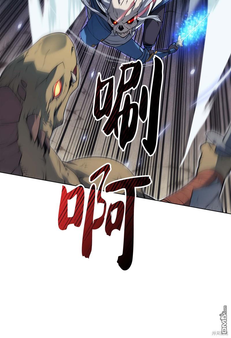 第 48 页
