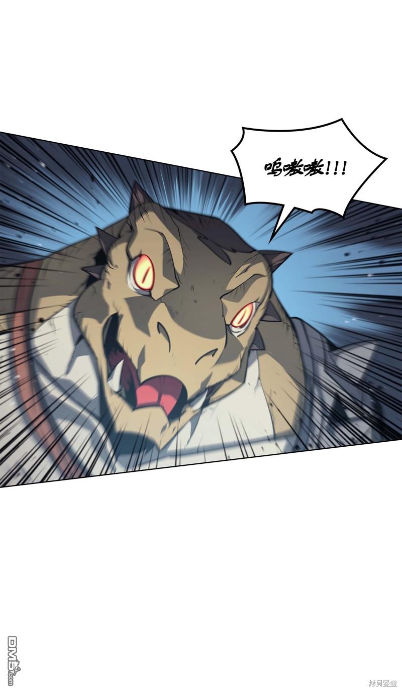 第 49 页
