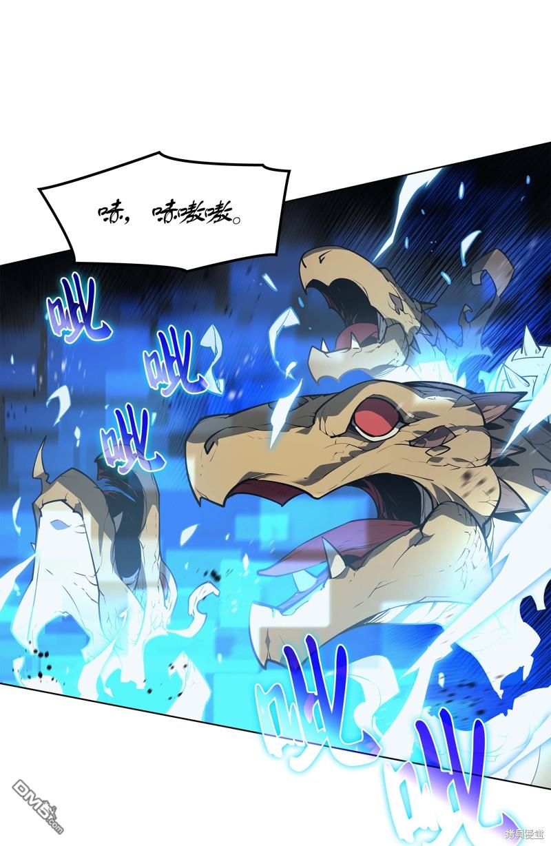 第 54 页