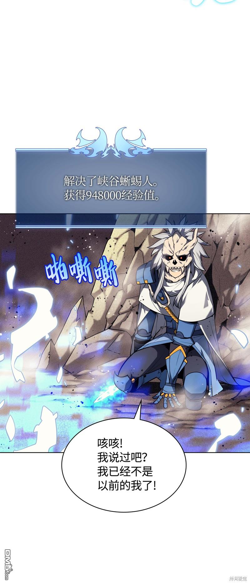 第 55 页