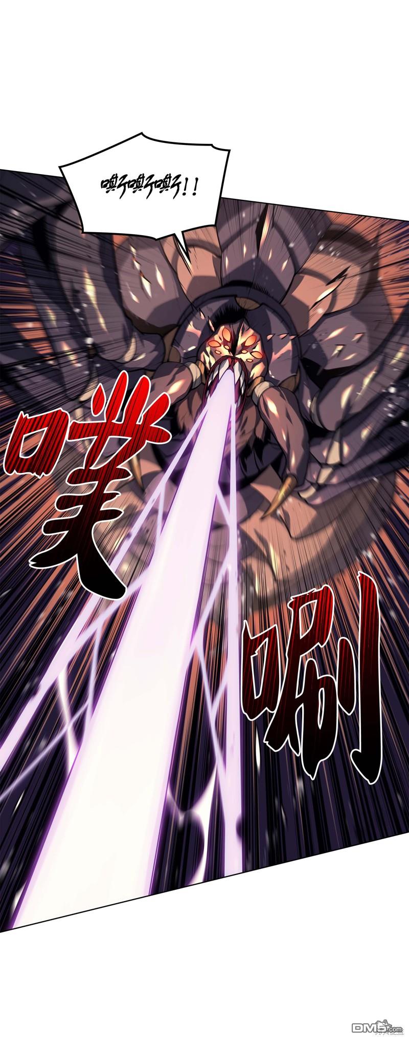 第 63 页
