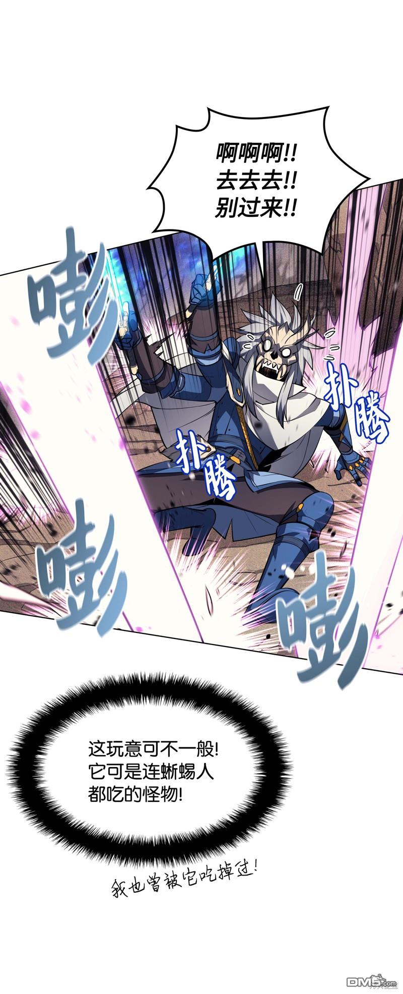 第 64 页