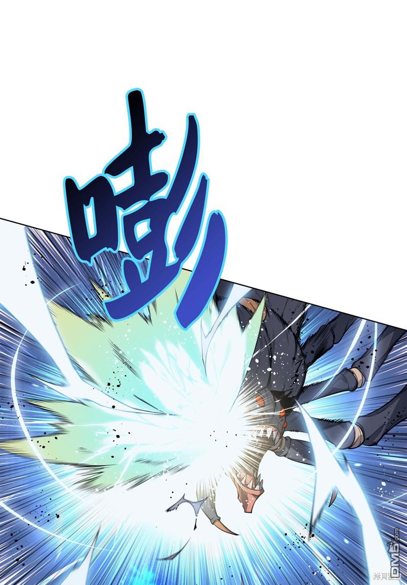第 71 页