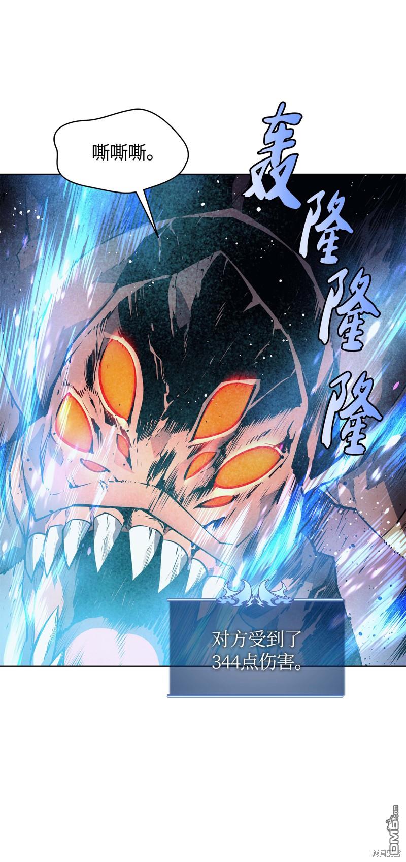 第 73 页