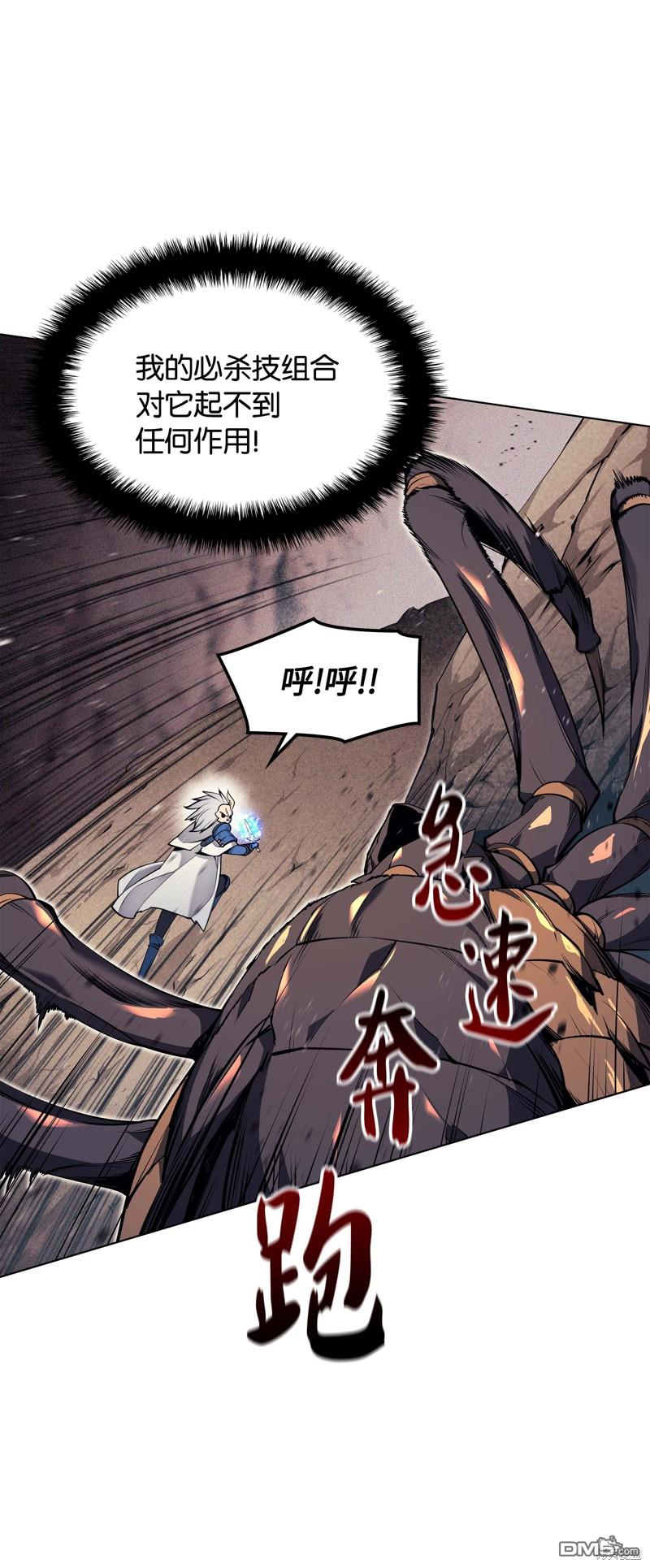 第 75 页