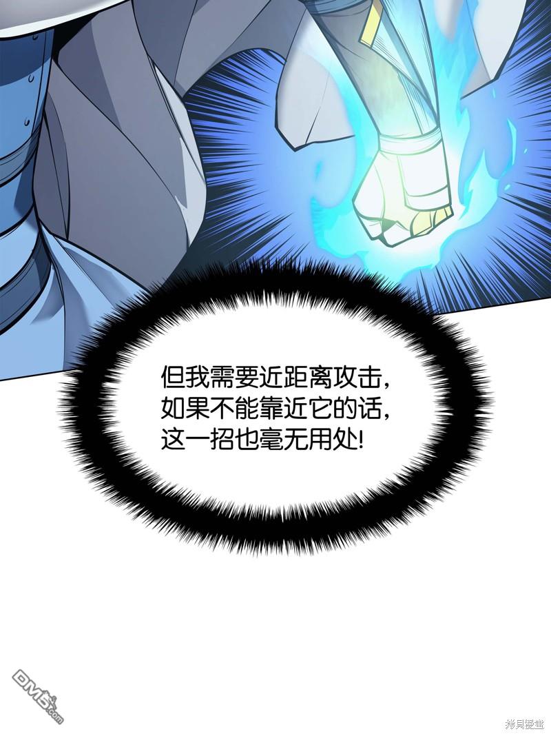 第 80 页