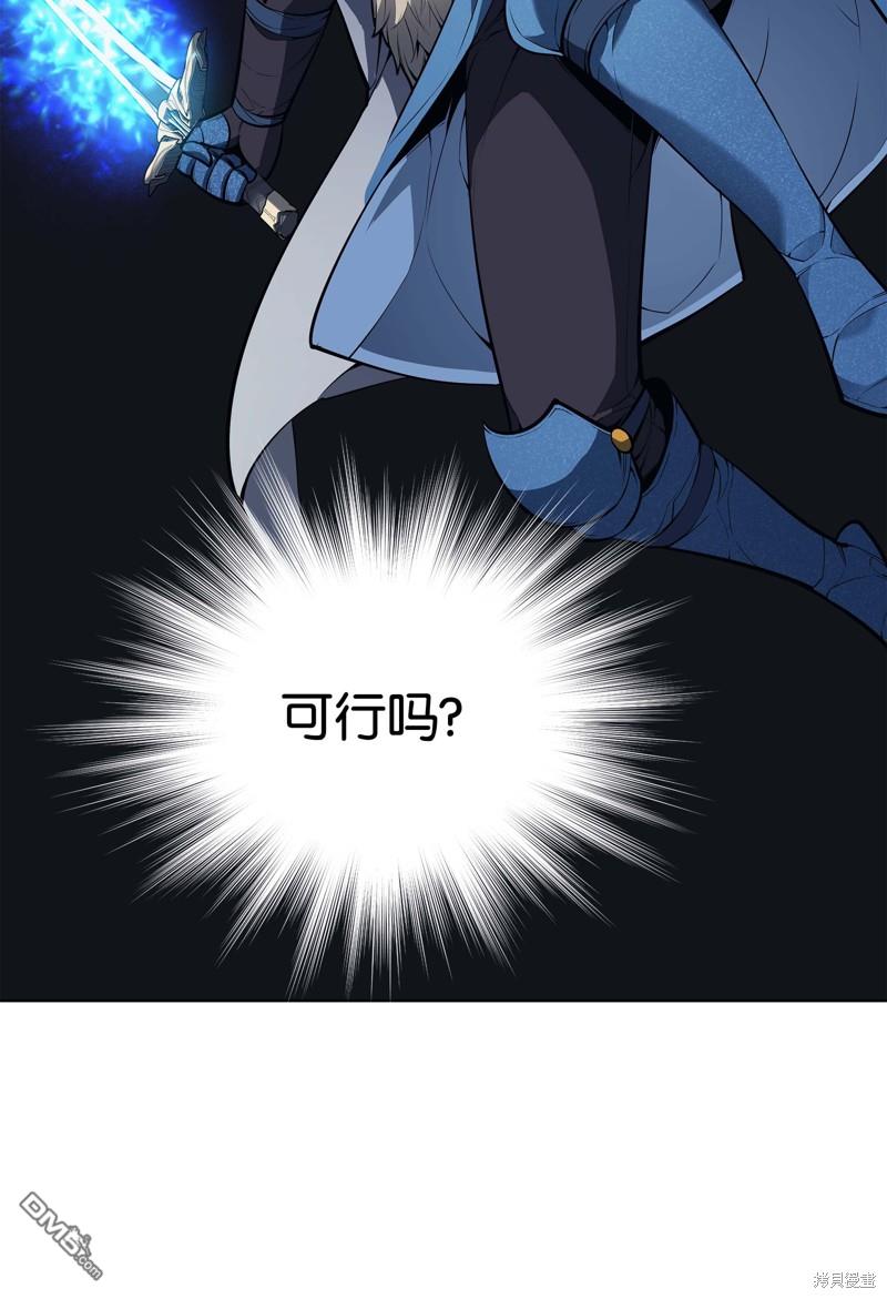 第 83 页