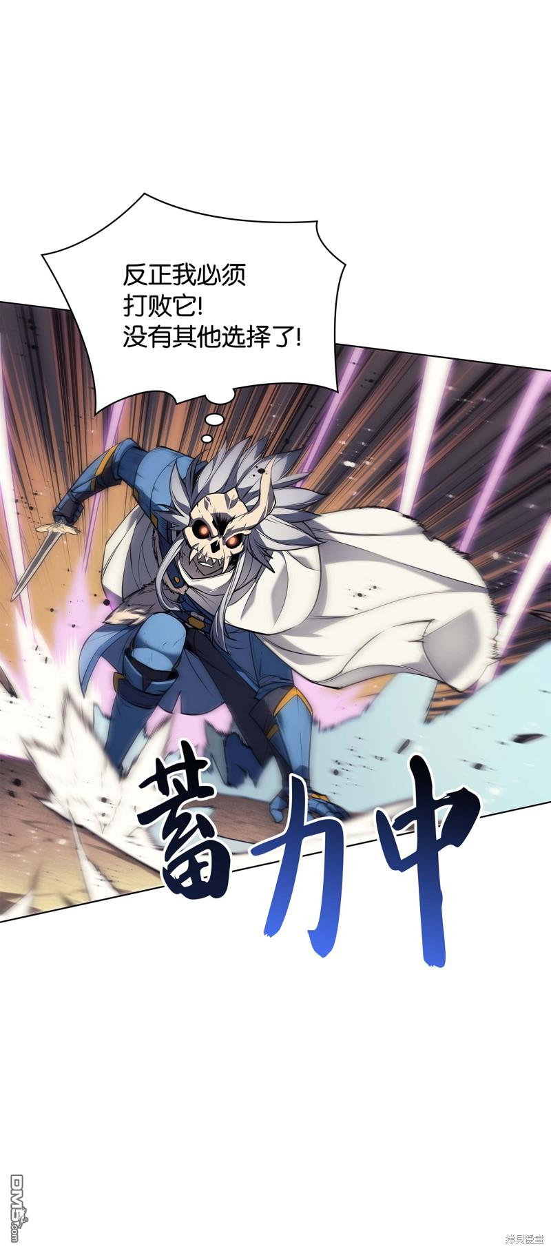 第 84 页